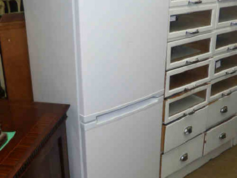 Beko A Class frost free fridge freezer