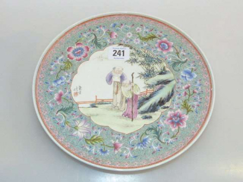 Chinese Famille Rose plate, 25cm