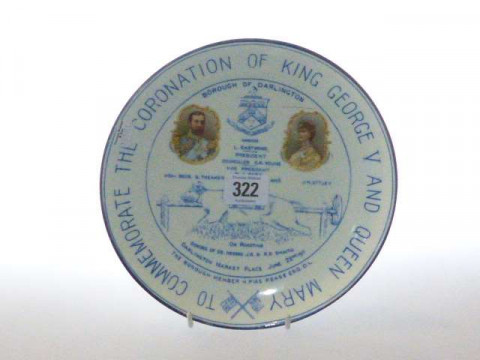 Borough of Darlington ox roasting plate to commemorate the 1911 Coronation