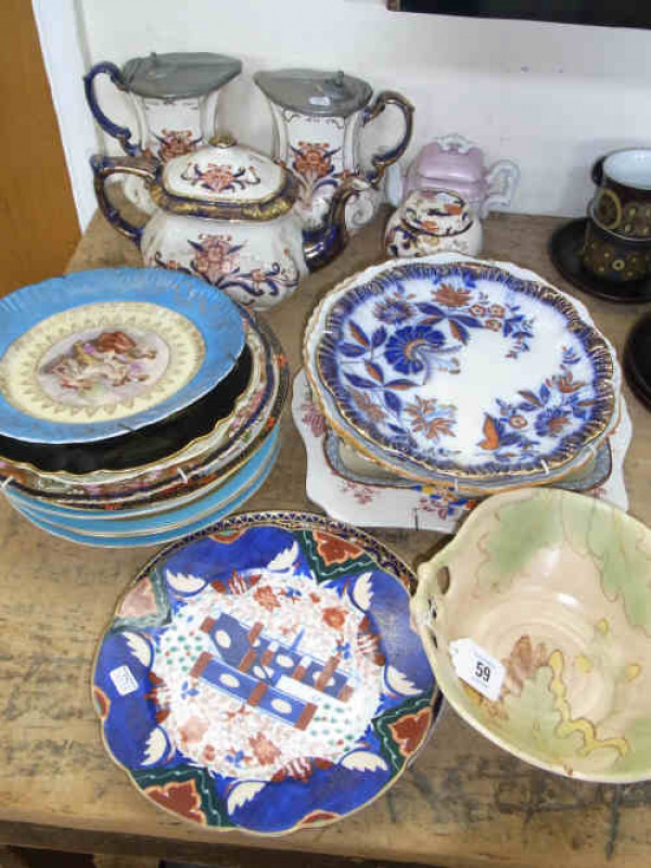 Derby Plate, Royal Crown Derby and Other Decorative Plates, Mason Ginger Jar, Beswick Bowl, Teapot Printed Durham Cathedral, Victorian Teapot and Two Jugs