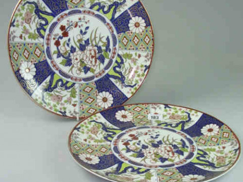 Pair of Japanese Imari Plates, 31cm Diameter