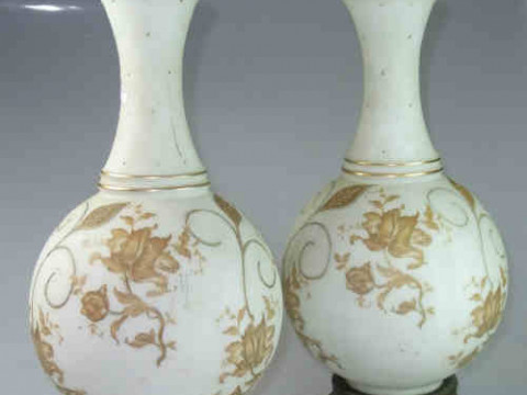 Pair of Opaque Glass Table Lamps with Floral Decoration, 55cm High