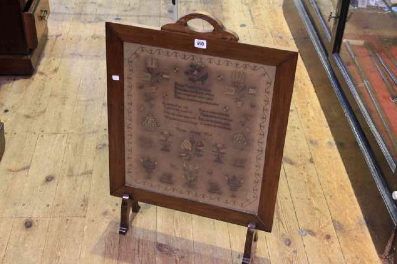 Sampler panel firescreen
