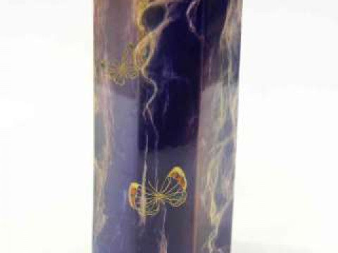 Wilkinson's Royal Staffordshire Oriflamme lustre vase