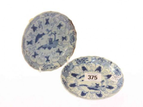Pair of Ca Mau cargo bowls with Sotheby's labels