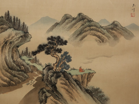 CHINESE SCHOOL, FIGURE PRAYING ON AN OUTCROP, signed, watercolour on silk,...