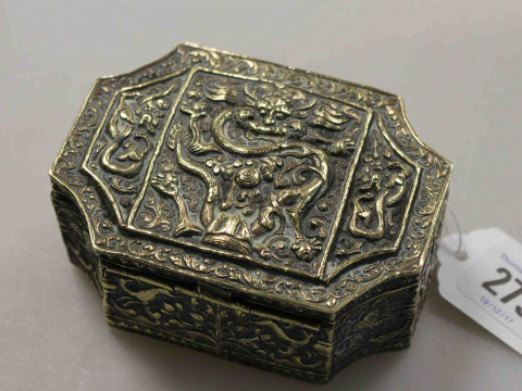 Chinese brass dragon box, 11.5cm wide