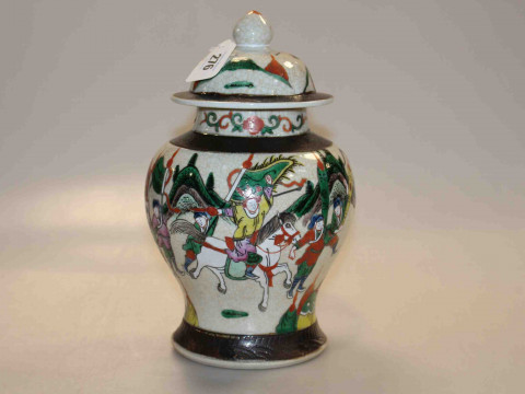 Chinese crackle glazed and enamel decorated vase and cover, 27cm