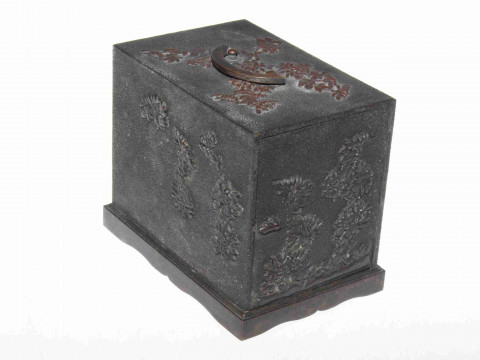 19th Century Japanese Kodansu