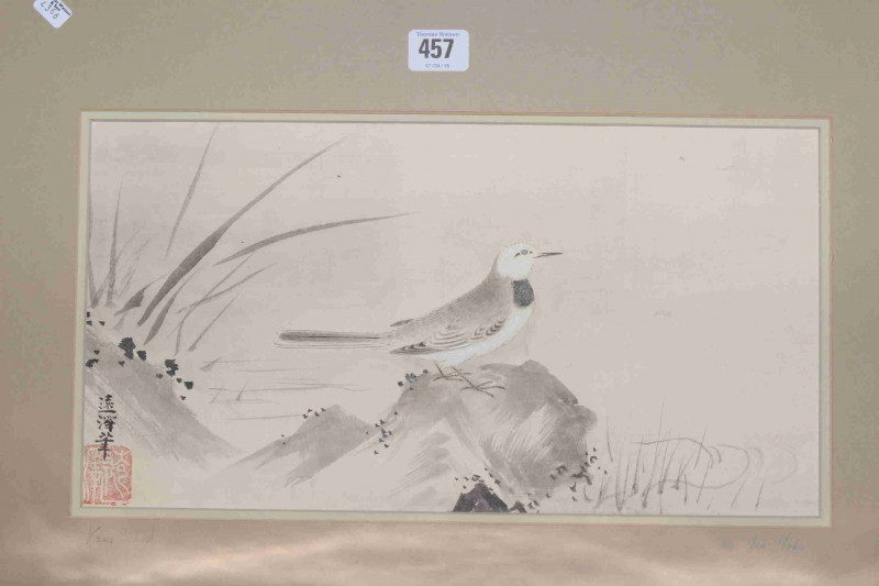 Kano School, Aquatic Bird on Rocks, mixed media, signed lower right