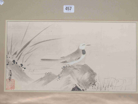 Kano School, Aquatic Bird on Rocks, mixed media, signed lower right