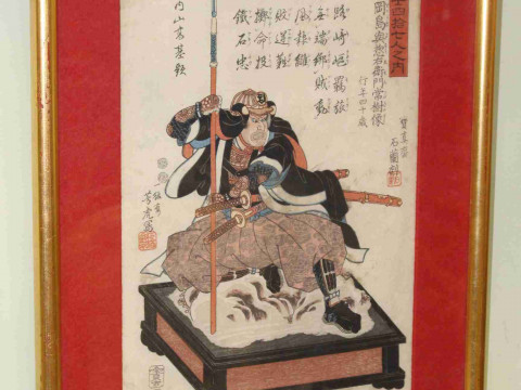 Gilt framed Japanese wood block print