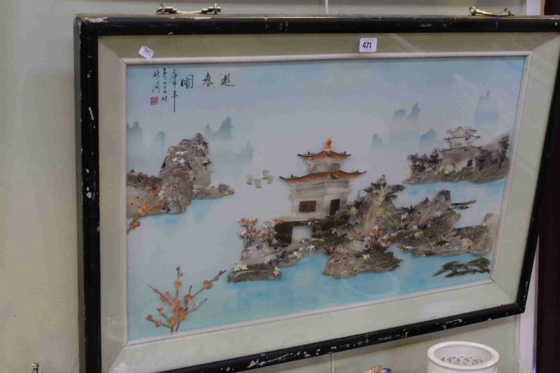 Oriental framed mother of pearl and shell seascape