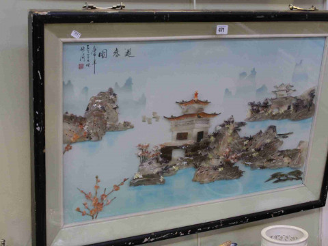 Oriental framed mother of pearl and shell seascape