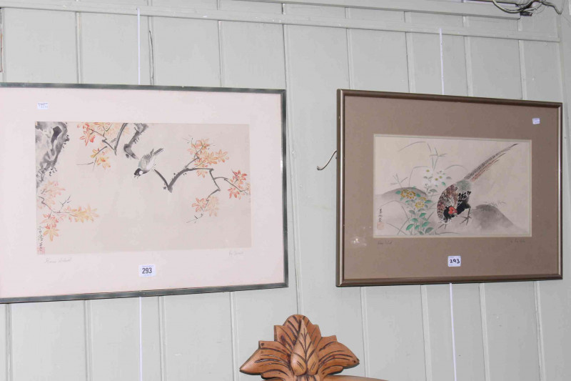 Kano School, two watercolours, framed