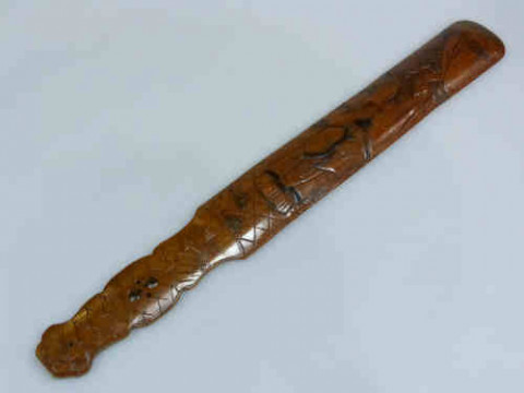 Large Oriental Wood Page Turner with Carved Figure Decoration