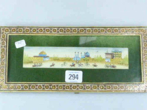 Mughal Style Miniature