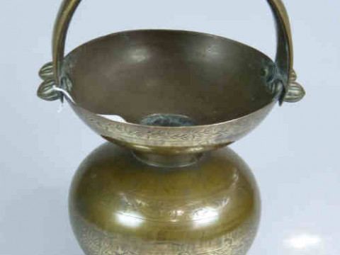 Islamic Ritual Vessel