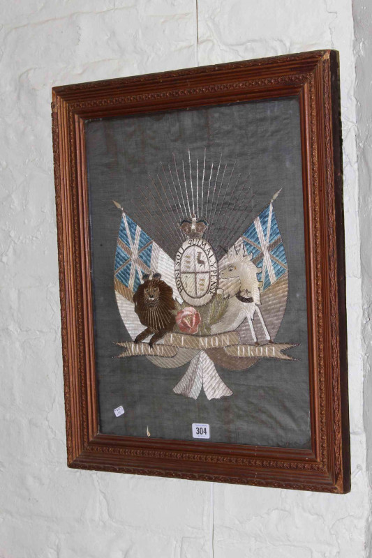 Trapunto of the Royal Coat of Arms, framed