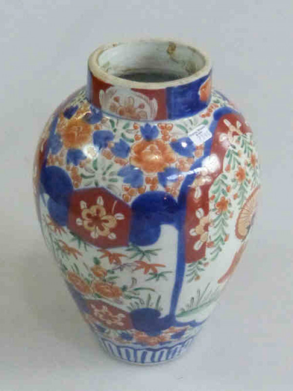 Imari Vase with Floral Figure and Bird Decoration, 30cm High