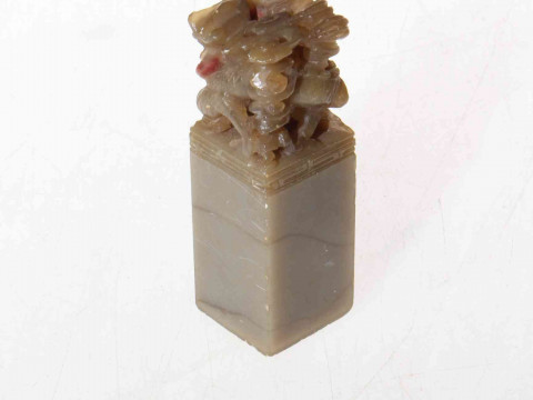 Chinese carved jade seal