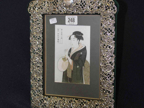 Ornate silver mounted easel photograph frame, 32cm by 24cm, Chester 1900