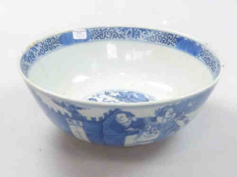 Chinese Blue and White Bowl, with four character mark