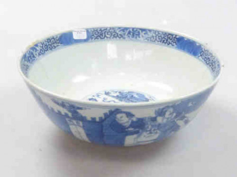 Chinese Blue and White Bowl, with four character mark