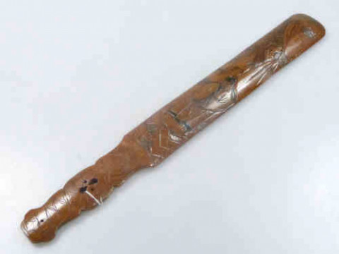 Carved Bamboo Page Turner