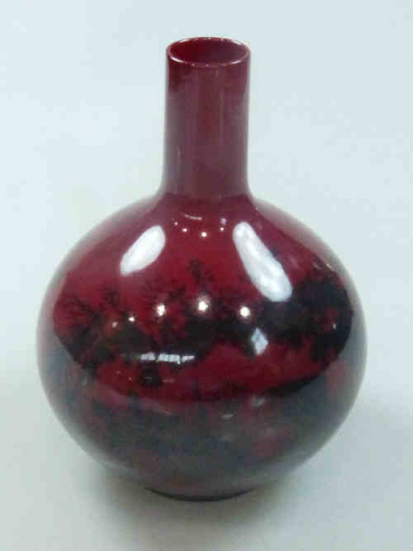 Royal Doulton Flambe Woodcut Vase