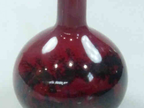 Royal Doulton Flambe Woodcut Vase