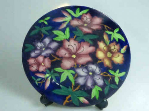 Maling Plate with Floral Decoration on Blue Ground, 28cm Diameter