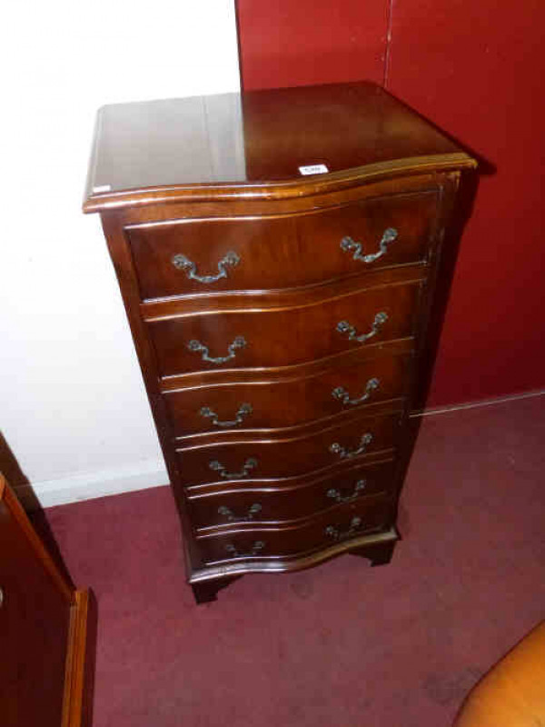 Mahogany Serpentine Front Six-drawer Slim Chest on bracket feet