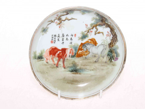 Chinese Famille rose saucer, 14cm.