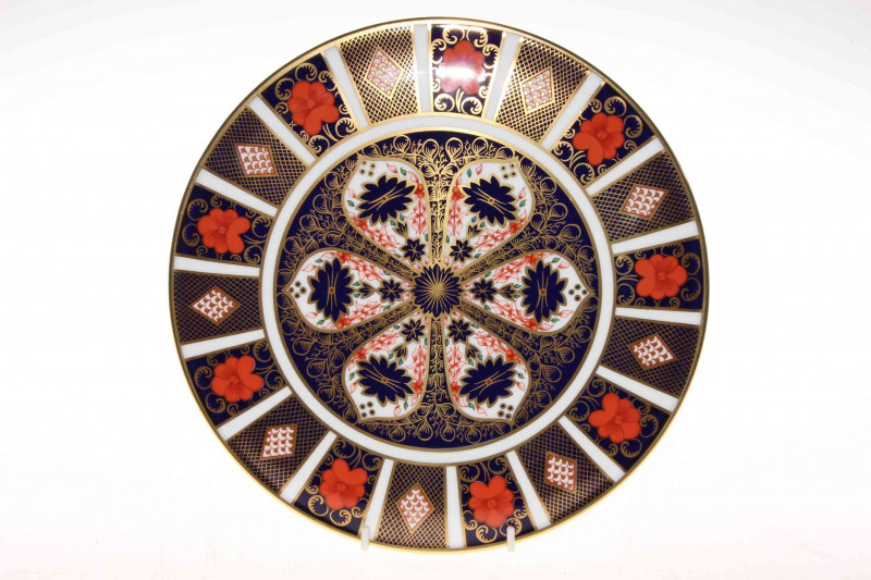 Royal Crown Derby, Old Imari cake plate, 1128, 28cm.