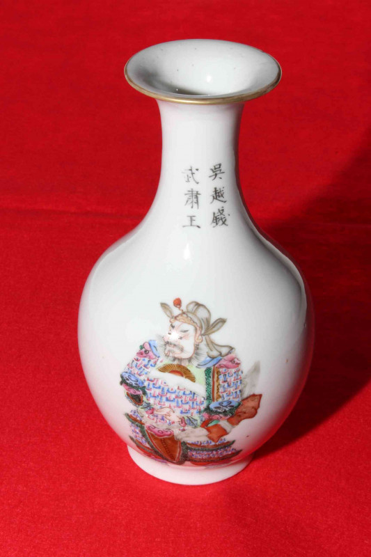 Chinese porcelain vase with painted warrior and calligraphy, 14.5cm