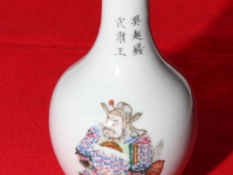 Chinese porcelain vase with painted warrior and calligraphy, 14.5cm