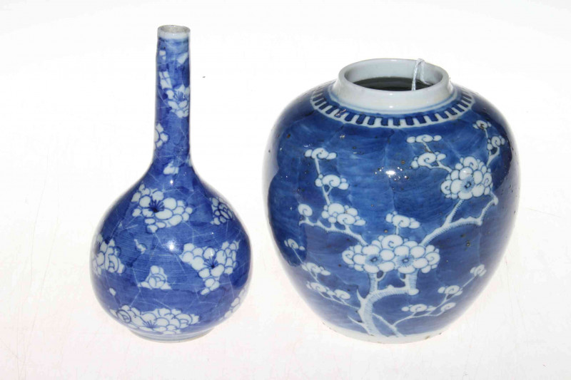 Blue and white blossom ginger jar and small vase (2)